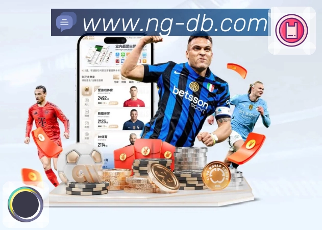 sports image