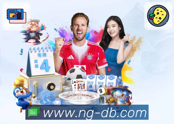 NG体育APP 封面图