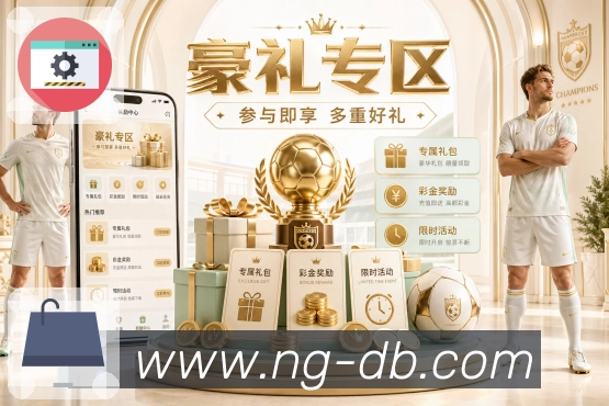 奖项证书
