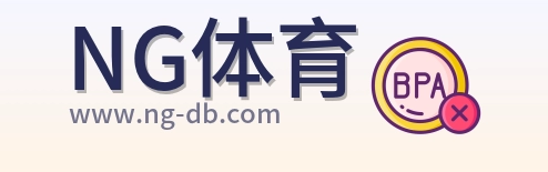 NG体育 Logo